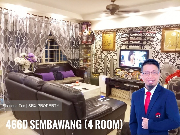 Sembawang Drive thumbnail photo